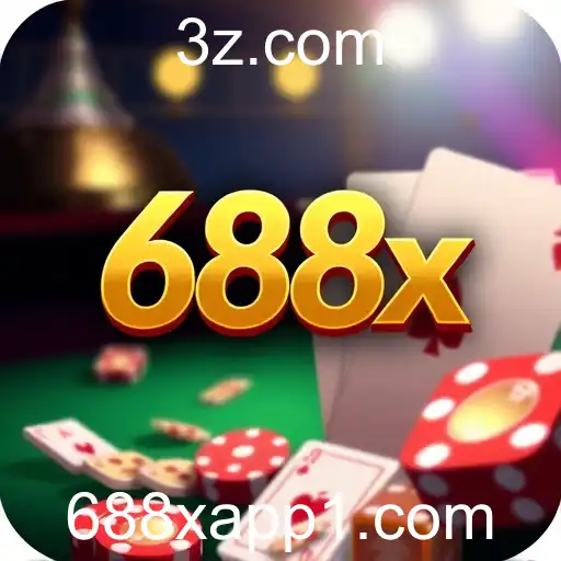 688x app